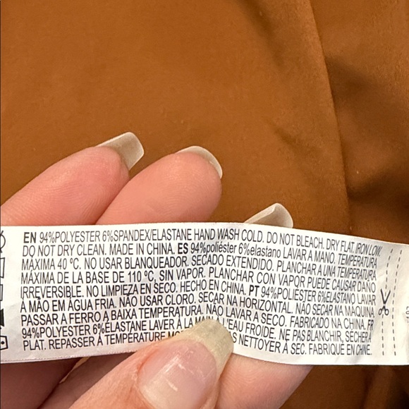 Forever 21 Leopard Print Trench Jacket/Blazer - Picture 10 of 12